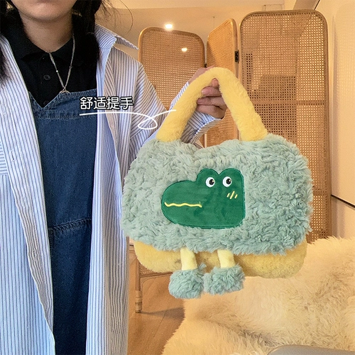 Плюшевая взрывобезопасная емкость для воды с зарядкой, грелка для рук, детская милая подушка, коллекция 2022