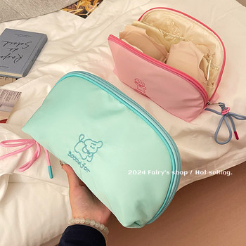 Travel portable lingerie pantyhose partition storage bag