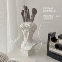 In wind David desktop makeup bucket to collect artificial pen pen plug vase creative decoration