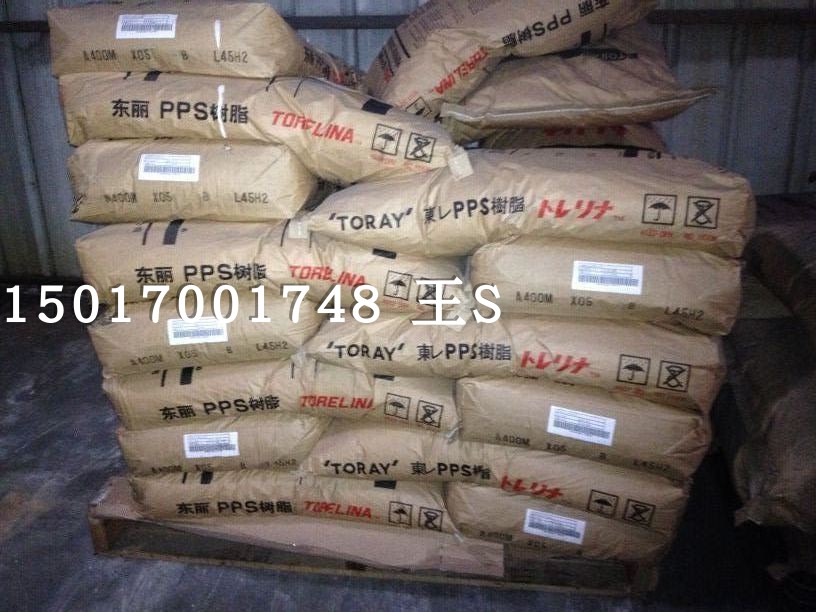Specular sex A680M TORELINA Eastern Liina polyphenylene sulfide (PPS) resin A680M