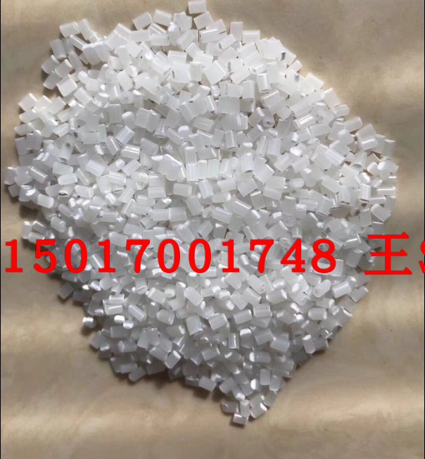 MAGNUM 8391 disinfectant cleaner for the ShengJuo of Acrylonitrile Butadiene Styrene (ABS)