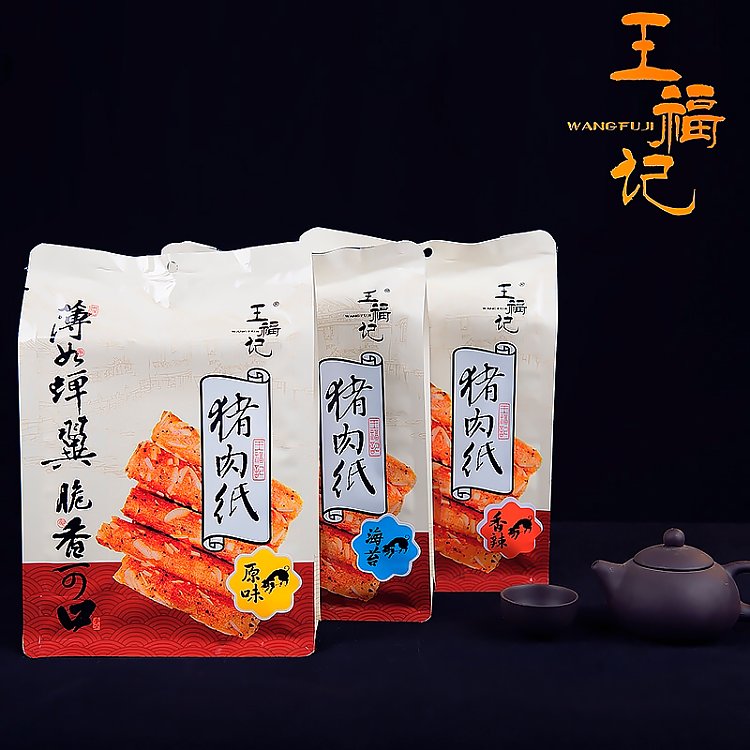 粉丝福利购优惠券10元