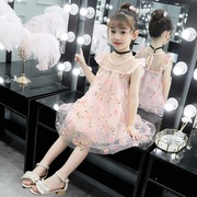 3 Little Girl 5 ăn mặc 2020 mới mùa hè ăn mặc Cô gái 10 Yang-Air chúa váy ba chiều hoa Fluffy váy 11 tuổi.