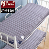 Mattress dormitory single college student dormitory 0 9 × 1 9 thickened soft 1 2 meters latex mattress is dedicated to 90cm