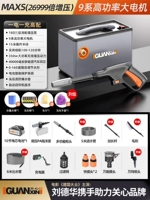 26999 раз давление/максимум [9 серий с высокой мощностью] самостоятельно двойное использование/щетка для волос