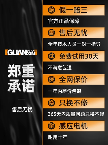 Заботиться о высокой стиральной машине с высоким содержанием автомобилей высокой дальности 220 В Домашний высокомерный массовый пистолет