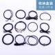 Đầu dây nhỏ tóc tươi dây Mori nữ trưởng thành đơn giản tóc vòng mũ nón buộc tóc cao su ban nhạc tóc phụ kiện cá tính - Phụ kiện tóc