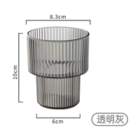 Модернизированная модель из ПЭТ-материала — прозрачный серый [1 упаковка]