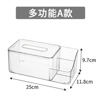 Универсальная маленькая система хранения