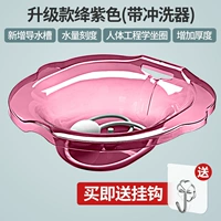 Промывание стальной хрустальной ванны, садясь, домашний материал (если вы купите ее, отправьте крючок)