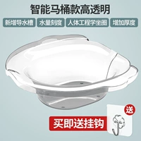 Умный туалетный туалетный материал для домашних животных (отправьте связанные крючки, если вы купите) прозрачный