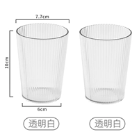 [Упаковка из 2 шт., отличное соотношение цены и качества] Улучшенный скандинавский стиль — прозрачный белый, 2 шт.