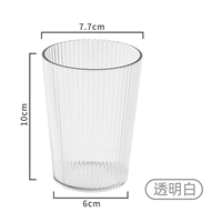 Модернизированный скандинавский стиль — прозрачный белый [1 упаковка]
