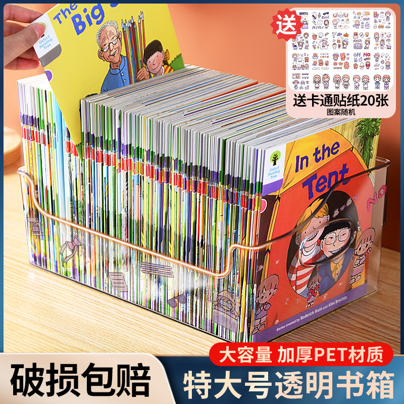 Bookcase Desktop containing box transparent book desk Shelf Cabinet Student Plotter children Oxford Tree Books Collation