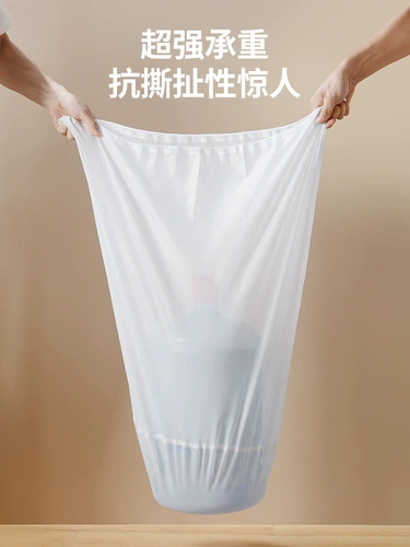 Нижнее белье на шнурке, большая сетчатая сумка для стирки, увеличенная толщина