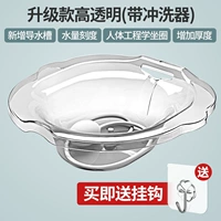 Промывание стального хрустального садящегося для зона питомца (при покупке, отправьте его связанный) прозрачный