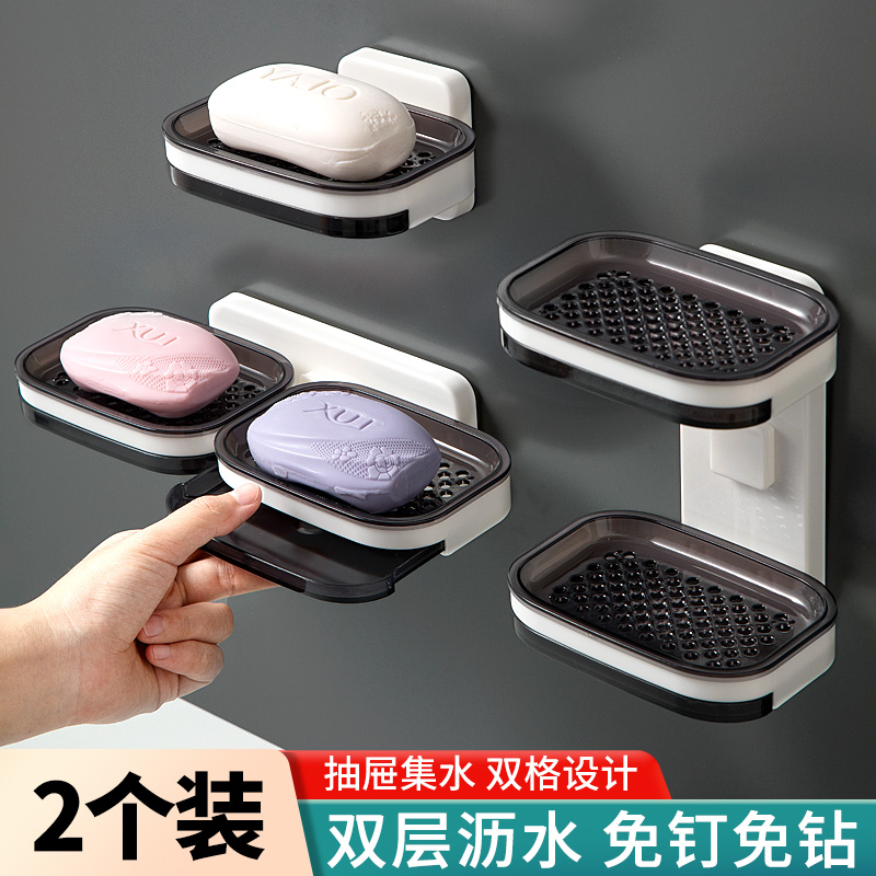 Soap Box Suction Cup Wall-mounted Creative Drain Frame Home Double Room Double Room Double Bathroom free Perforated Soap Rack