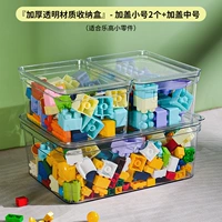 «Более толстый и прозрачный материал Пяхопродажный хранение ящика с надписью на трубе 2+штампованной в среднем номере»