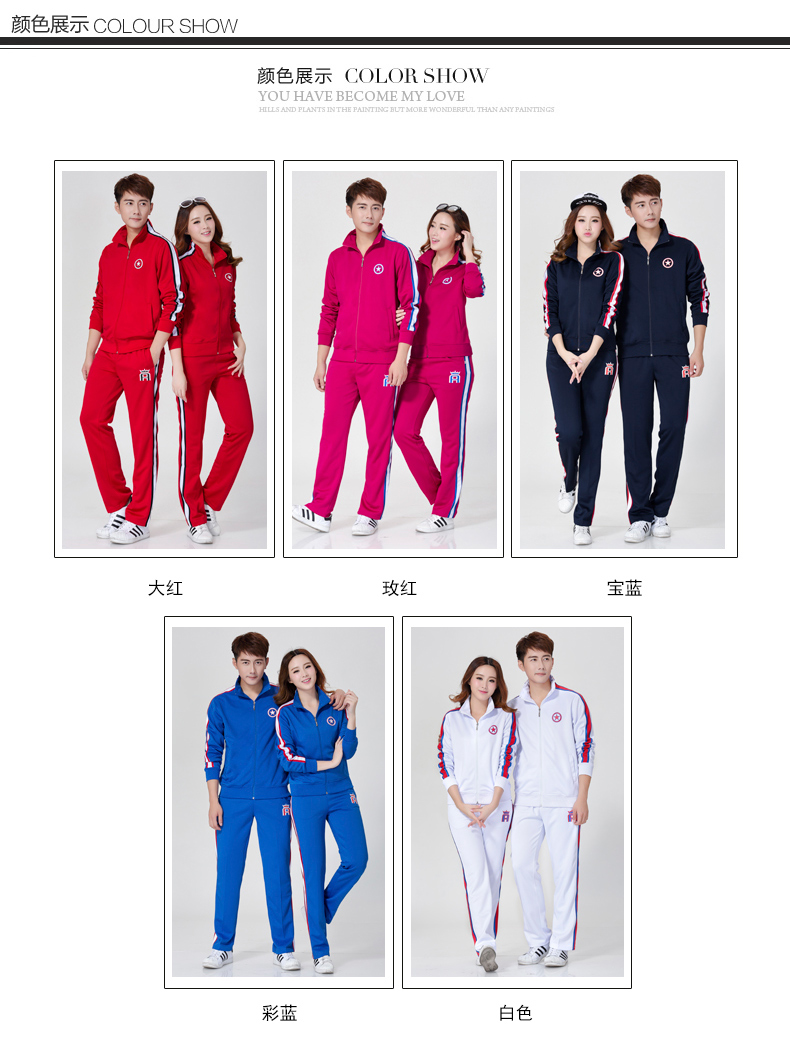 Jinguan Bộ sưu tập xuân hè Jiamusi Thể dục nhịp điệu Quần áo thể thao nữ dài tay Hàn Quốc Silk Square Dance Thu đông set đồ bộ the thao nữ