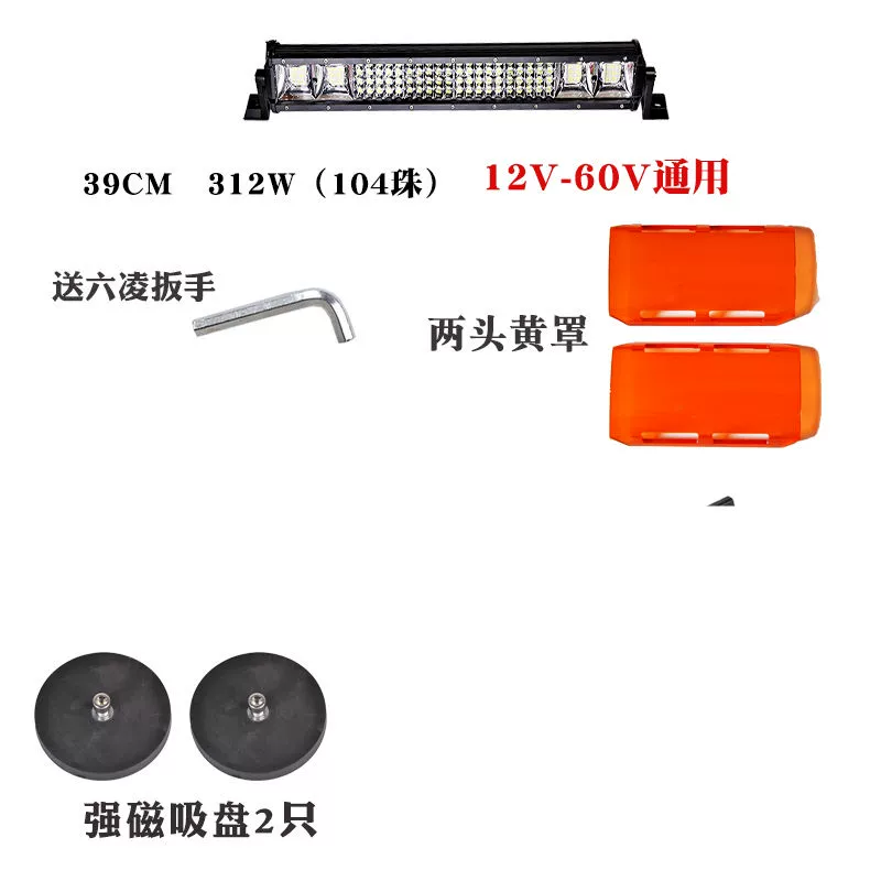 Xe mới Đèn dải Led bốn hàng đèn thanh xe tải 12V24 volt siêu sáng đã sửa đổi đèn chiếu sáng trên nóc xe địa hình nhấp nháy đèn bi led ô tô đèn hậu ô tô 