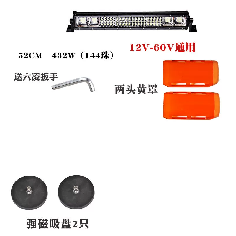 Xe mới Đèn dải Led bốn hàng đèn thanh xe tải 12V24 volt siêu sáng đã sửa đổi đèn chiếu sáng trên nóc xe địa hình nhấp nháy đèn bi led ô tô đèn hậu ô tô 