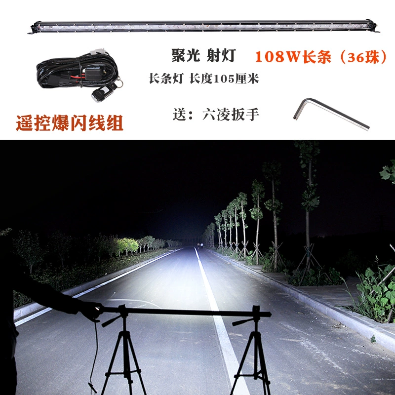 Đèn chiếu sáng ô tô lưới đèn chiếu sáng hàng đơn siêu mỏng dải đèn LED 12V24V off-road thanh phía trước ánh sáng ánh sáng mạnh ánh sáng nhấp nháy hàn kính ô tô đèn led trần ô tô 