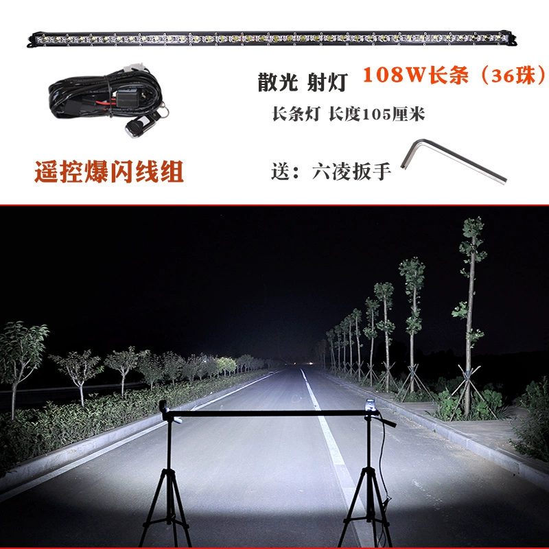 Đèn chiếu sáng ô tô lưới đèn chiếu sáng hàng đơn siêu mỏng dải đèn LED 12V24V off-road thanh phía trước ánh sáng ánh sáng mạnh ánh sáng nhấp nháy hàn kính ô tô đèn led trần ô tô 