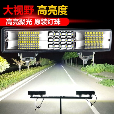 Dải đèn xe ô tô đèn chiếu sáng siêu sáng 12V24 volt xe tải mạng trung bình ánh sáng mạnh ánh sáng nhấp nháy đã sửa đổi ánh sáng đảo ngược loạn thị gương chiếu hậu đèn gầm ô tô 
