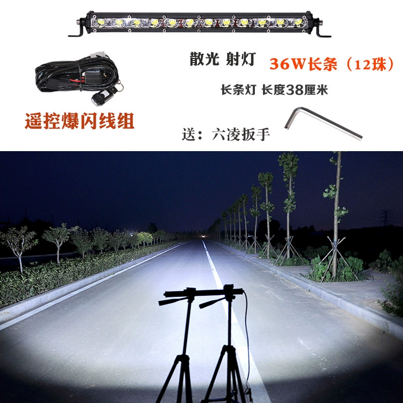 Đèn chiếu sáng ô tô lưới đèn chiếu sáng hàng đơn siêu mỏng dải đèn LED 12V24V off-road thanh phía trước ánh sáng ánh sáng mạnh ánh sáng nhấp nháy hàn kính ô tô đèn led trần ô tô 