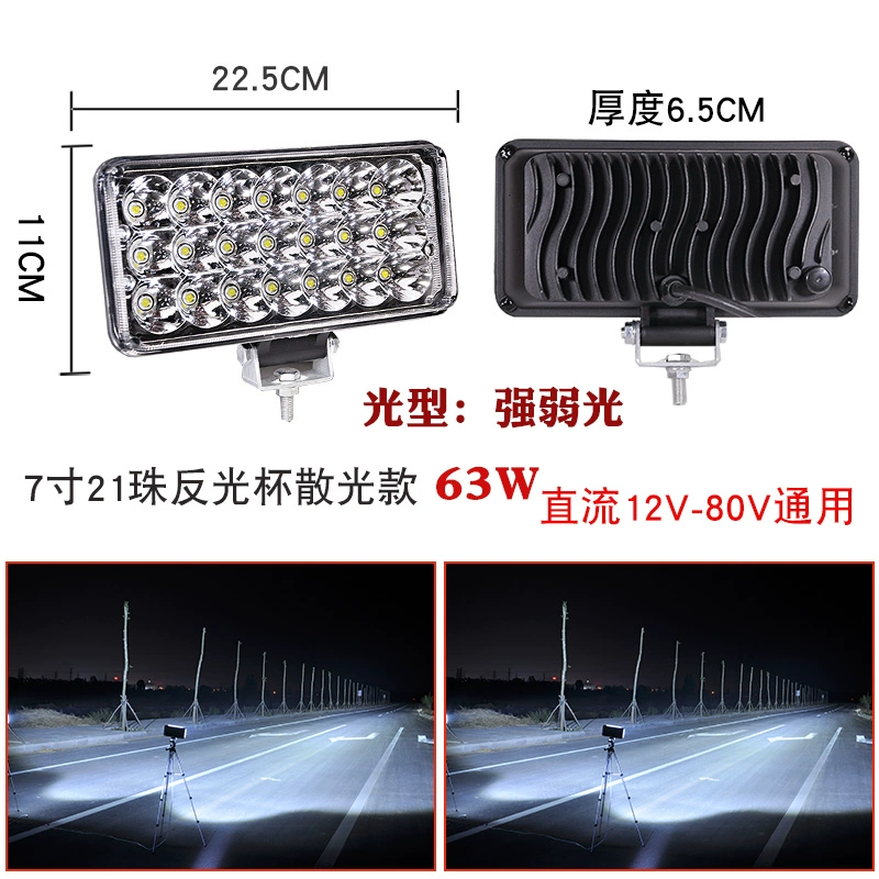 đèn led oto Đèn pha máy xúc đèn LED 24V Máy xúc cánh tay ánh sáng xe nông nghiệp loạn thị siêu sáng xe kỹ thuật xe nâng tải ánh sáng đèn bi led cho ô tô đèn ô tô