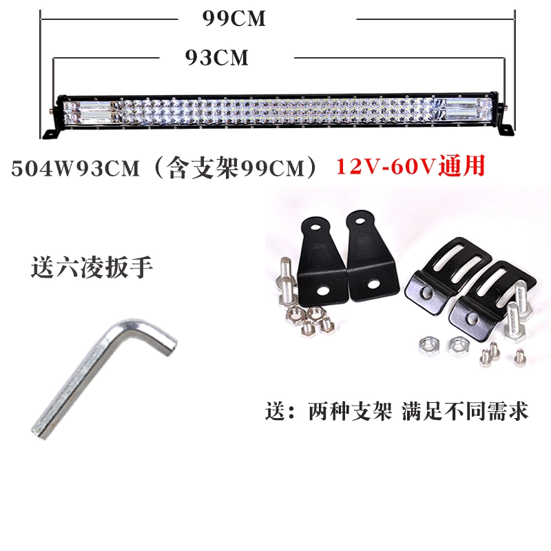 Đèn chiếu sáng xe ô tô dẫn dải đèn xe tải ánh sáng thanh 24v siêu sáng 12v xe địa hình ánh sáng đèn chiếu sáng mạnh chùm sáng cao không thấm nước kiếng xe kiểu kính ô tô 