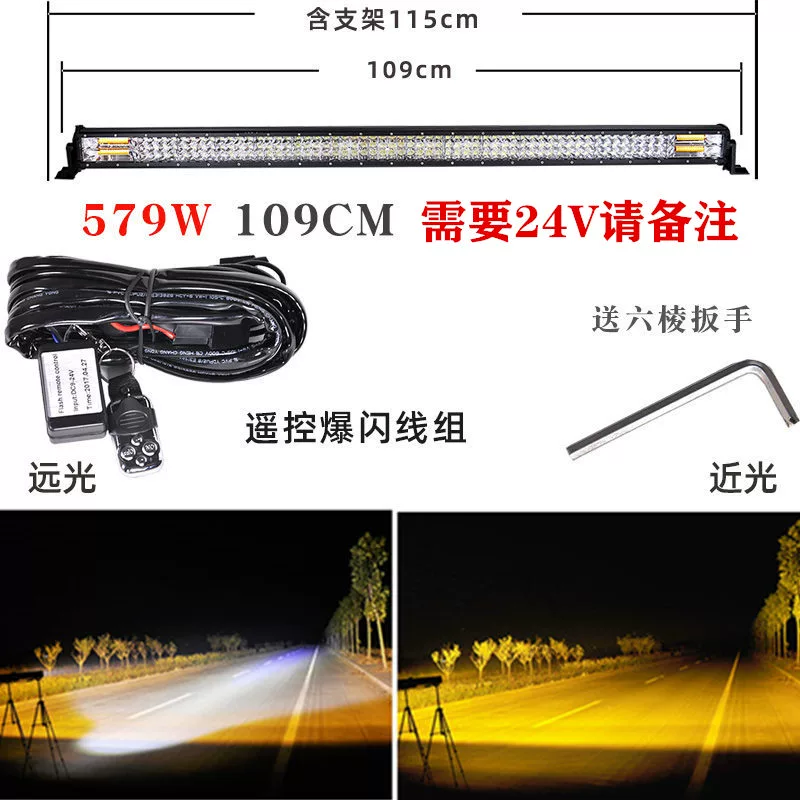 Dải đèn xe ô tô đèn led chiếu điểm 12V24 volt thanh xe tải ánh sáng vàng và trắng ánh sáng mạnh siêu sáng off-road mui xe ô tô sửa đổi lưới đô đèn xe hơi đèn nội thất ô tô 