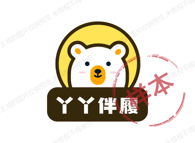 丫丫伴履