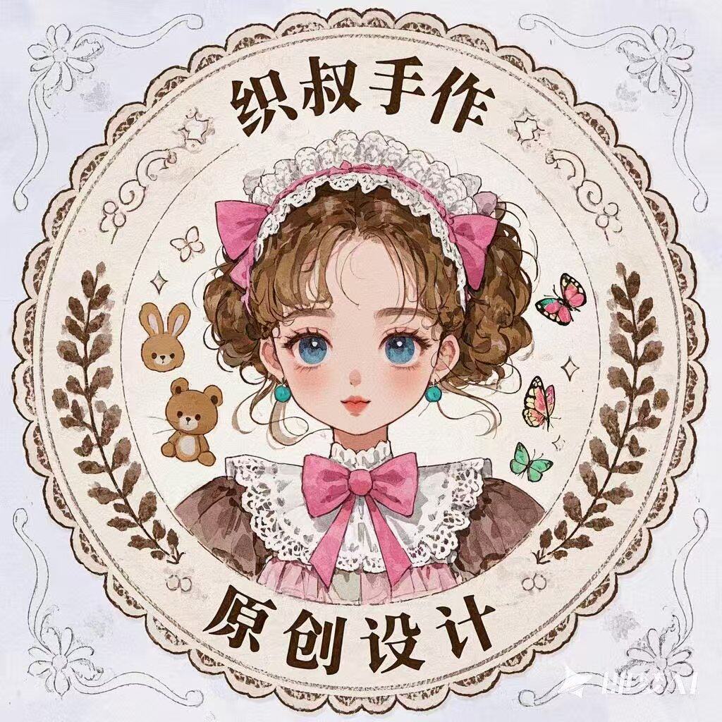 织叔手作