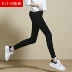 Quần yiyang nữ 2019 thu đông mới eo cao cộng với quần legging thun nhung dày cho nữ mặc quần âu ấm áp - Quần tây thường quần sooc đùi Quần tây thường