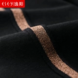 Леггинсы, осенние эластичные черные штаны, высокая талия, по фигуре, в обтяжку