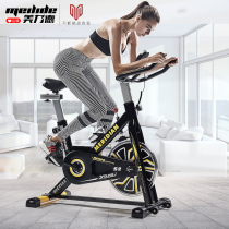 Spinning bike Household ultra-quiet exercise bike Indoor sports bicycle abdominal weight loss device Full body fitness equipment