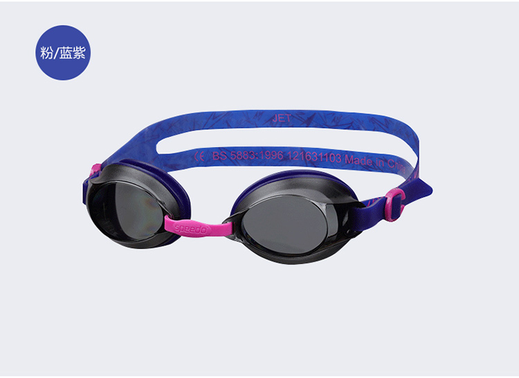 Kính bơi Speedo không thấm nước chống sương mù đào tạo unisex kính bơi hộp lớn thiết bị bơi chuyên nghiệp kính bơi cho người cận thị