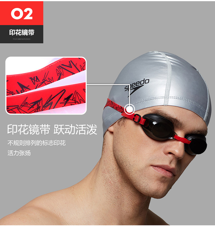 Kính bơi Speedo không thấm nước chống sương mù đào tạo unisex kính bơi hộp lớn thiết bị bơi chuyên nghiệp kính bơi cho người cận thị