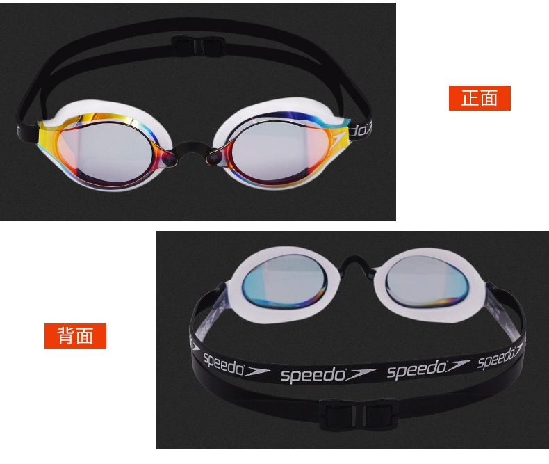 Speedo Kính đua Speedo Kính dành cho nam không thấm nước Kính bơi Kính bơi HD Mạ kính 8-10897 - Goggles