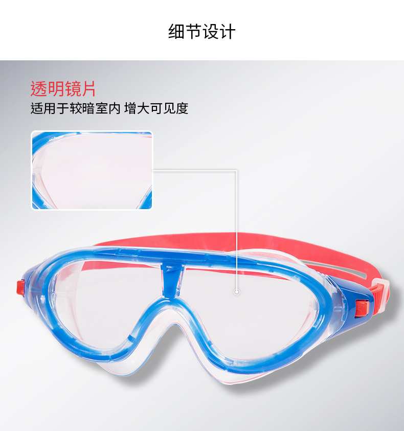 Kính bơi Speedo cho trẻ em Kính bơi chống nước HD chống sương mù cho bé trai và bé gái mới bắt đầu luyện tập kính bảo hộ 6-14 tuổi - Goggles kính bơi trẻ em loại tốt
