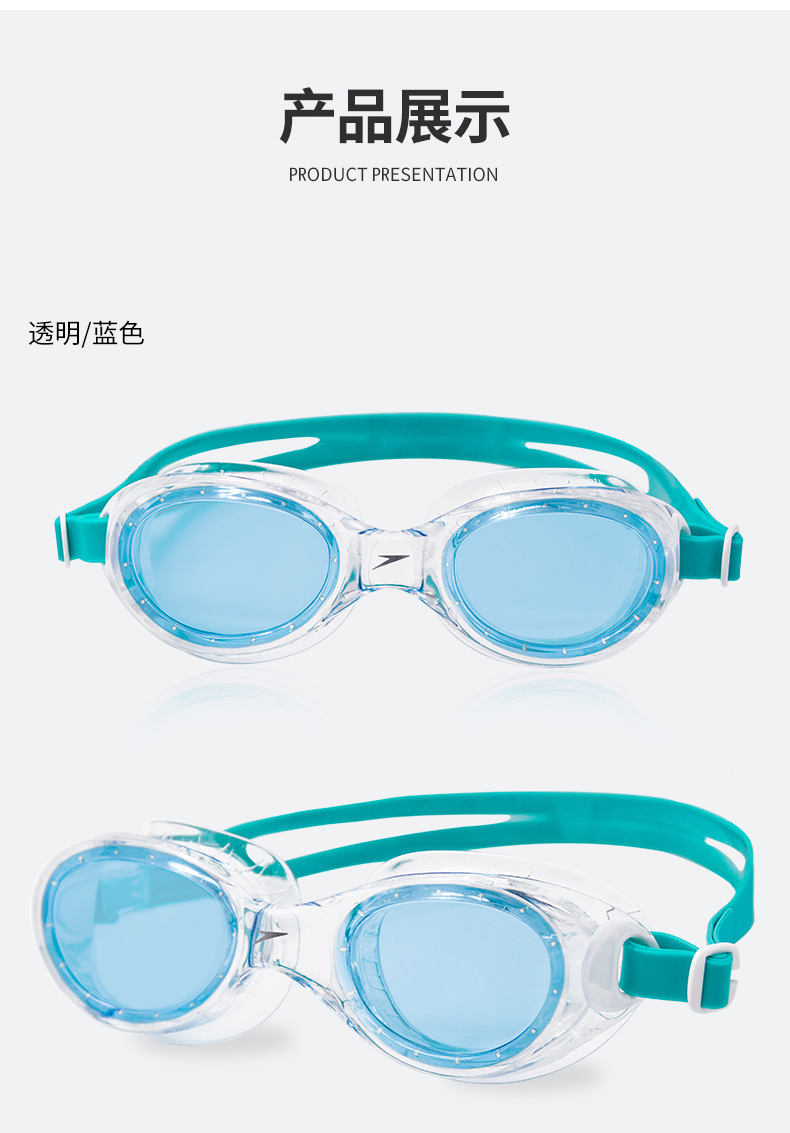 Tốc độ nhanh hơn kính bơi Tao Cô HD chống nước chống sương mù thoải mái kính bơi nữ hộp lớn thiết bị bơi cho trẻ em - Goggles kính bơi cận