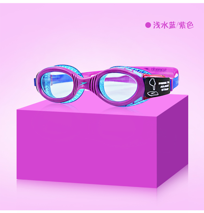 Tốc độ nhanh hơn kính trẻ em của Tao 6-14 tuổi HD kính lớn chống nước chống sương mù thoải mái - Goggles kính bơi arena
