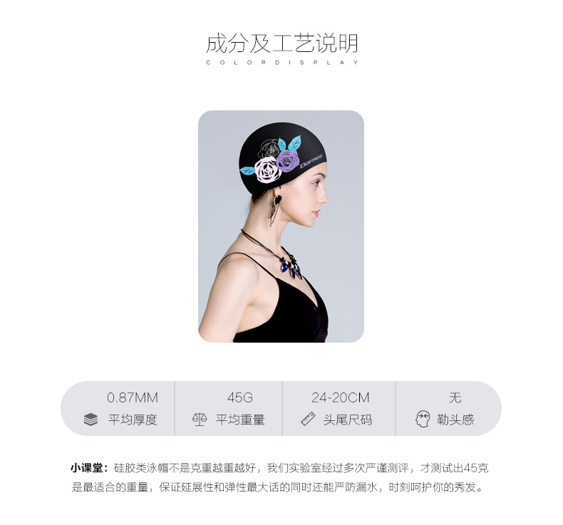 Bộ đôi mũ bơi hoa hồng Fanlin tóc dài mũ bơi dễ thương cho nữ thiết bị bơi silicon không thấm nước 17185200 - Mũ bơi mu boi