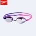 Kính râm Speedo nữ đua xe chuyên nghiệp kính bơi chống sương mù HD kính bơi nam 2018 mới bán kính bơi Goggles