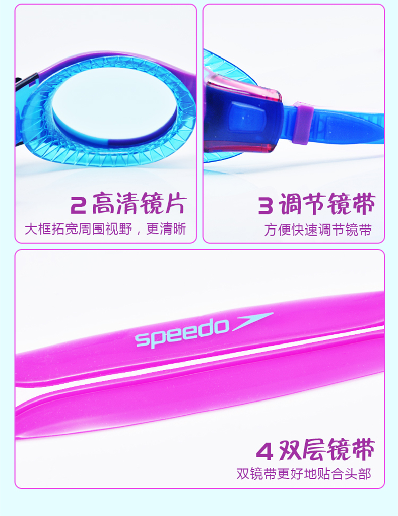 Tốc độ nhanh hơn kính trẻ em của Tao 6-14 tuổi HD kính lớn chống nước chống sương mù thoải mái - Goggles kính bơi arena