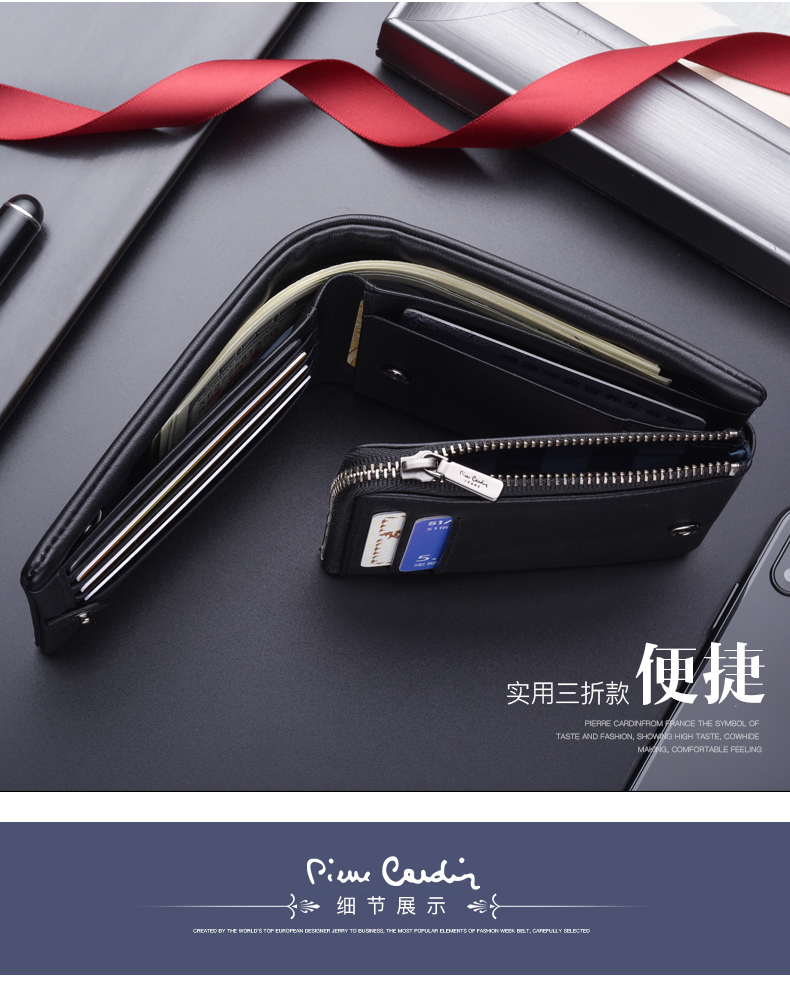 Ví Pierre Cardin Ví nam ngắn bằng da Tri-Fold Zipper Ví đa năng Da mềm Công suất lớn Ví nam - Ví tiền ví sen 3