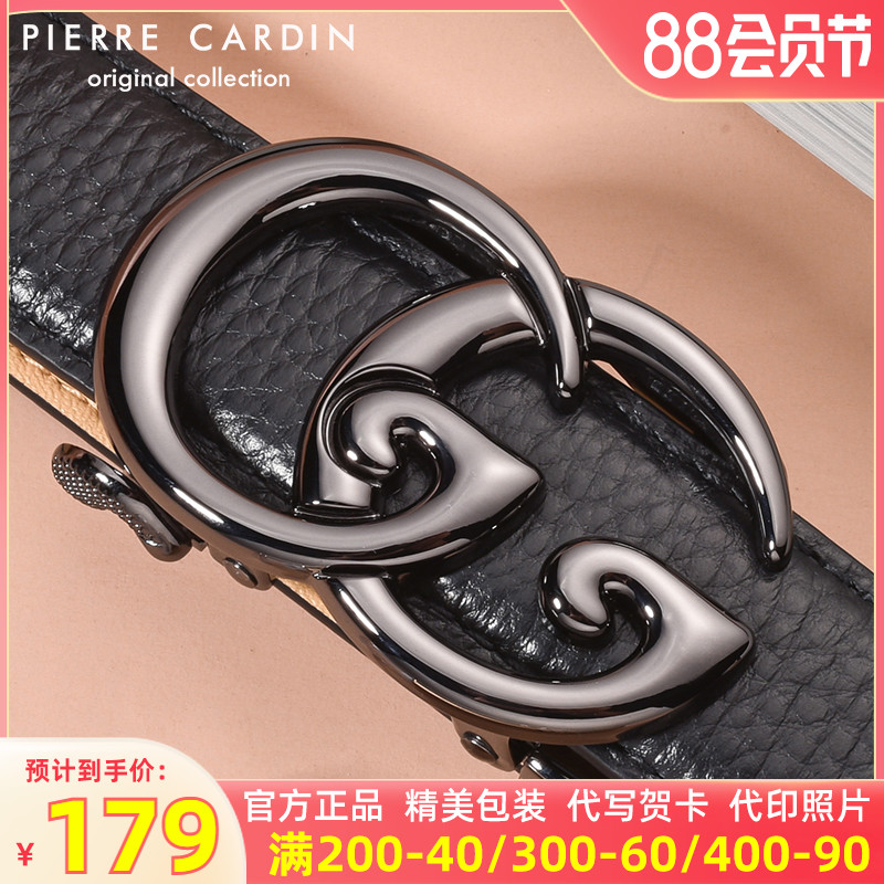 Pilkaden Leather Strap Woman Real Leather Automatic Button Lady Jeans Belt Summer Ins Wind Bull Leather 100 Lap Pants Strap