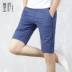 Quần short nam mùa hè Phiên bản Hàn Quốc của xu hướng giản dị mỏng phần 5 điểm quần mùa hè Quần cotton và quần lanh - Quần mỏng quần short nam kaki Quần mỏng