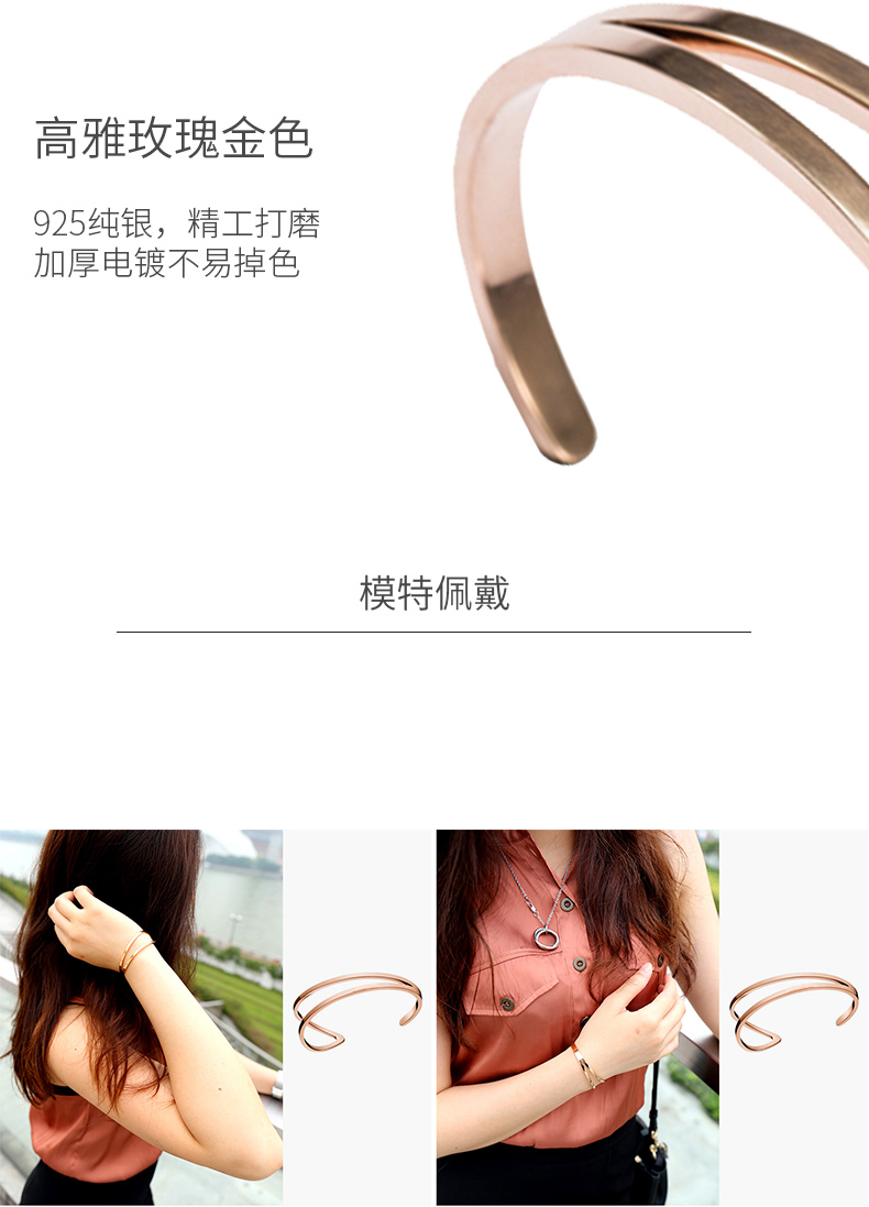 S925 sterling silver hiện đại brother với vòng đeo tay vibrato Liu Yuning anh trai net red rose gold ck nam giới và phụ nữ vài vòng đeo tay